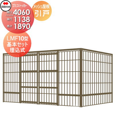 ̵ŵоݡ  Ȣ ȥܥå  ͹ ߥȥå LMF10 ͼ å岰  ָ406...