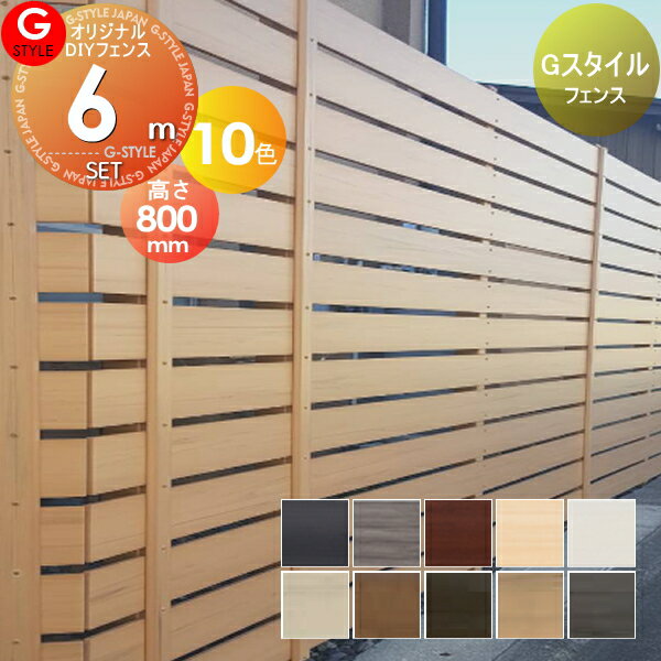 gs06ystfseth80-03_c0.jpg