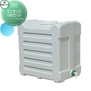 雨水タンク 節水 水不足対策 グローベン 【雨利水システムシリーズ ミニタンク100セット】 環境 エコ 水溜め 水やり 補助金 ウォーターガーデン 送料無料