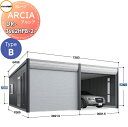 【無料★特典付】 車庫 ガレージ イナバ物置 稲葉製作所 ARCIA(アルシア) TypeB DR-3662HPB-2 2連棟(2台収納タイプ)ハイルーフ 一般型 間口7383×奥行6365×高さ2670mm デザイナーズガレージ 倉庫 電動シャッター ハイスピード リモコン