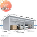 【無料★特典付】 イナバ物置 稲葉製作所 車庫 倉庫 ガレージ SGN 布基礎仕様 SGN-358GPN-4 ジャイアント 一般型 間口12286×奥行5886...