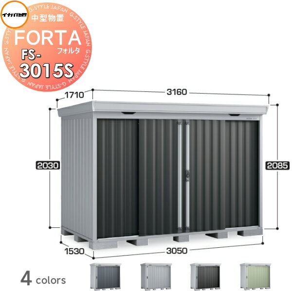 FS-3015S  ʪ Ǽ    ʥʪ  ե륿  ̷  ָ3050߱1530߹⤵2085mm      Ǽ  桦緿ʪ Ҹ ۺ    ̵ŵоݡ