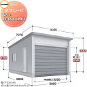 【無料★特典付】 イナバ物置 稲葉製作所 車庫 ガレージ 電動 タフレージ WG-D3666MU オーバースライドタイプ 多雪型 間口3886×奥行6686×高...