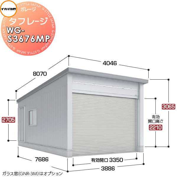 ̵ŵա ʥʪ  ָ 졼 ư ե졼 WG-S3676MP å ̷ ָ3886߱...