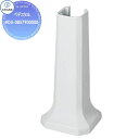 【無料★特典対象】 カクダイ KAKUDAI ペデスタル無彩色DURAVIT#DU-0857900000住宅設備 建材 水回り 水周り リフォーム 蛇口 水栓 ...
