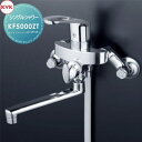 【無料★特典対象】 KVKシングルシャワーKF5000ZT寒冷地用170mmパイプ付住宅設備 建材 水回り 水周り リフォーム 蛇口 水栓 リフォーム リノベーション DIY
