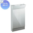 【無料★特典対象】 カクダイ KAKUDAI 角型手洗器(キャビネットつき) 無彩色 Luju 200-311 住宅設備 建材 水回り 水周り リフォーム 蛇口...