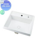 【無料★特典対象】 カクダイ KAKUDAI 角型洗面器 無彩色 Luju 493-151H 1ホール・ワイヤー操作 オーバーカウンター 住宅設備 建材 水回り...