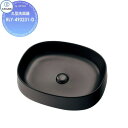 【無料★特典対象】 カクダイ KAKUDAI 丸型洗面器 無彩色 Olympia #LY-493231-D マットブラック 置型 住宅設備 建材 水回り 水周り...