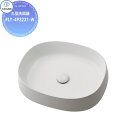 【無料★特典対象】 カクダイ KAKUDAI 丸型洗面器 無彩色 Olympia #LY-493231-W マットホワイト 置型 住宅設備 建材 水回り 水周り...