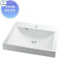 【無料★特典対象】 カクダイ KAKUDAI 角型洗面器 無彩色 CORPOSO 493-072 半埋め 住宅設備 建材 水回り 水周り リフォーム 蛇口 水栓...