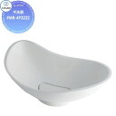 【無料★特典対象】 カクダイ KAKUDAI 手洗器 無彩色 marmorin #MR-493222 置型 住宅設備 建材 水回り 水周り リフォーム 蛇口 水...