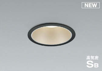 照明 おしゃれ コイズミ照明 KOIZUMI ダウンライト AD1077B27 電球色 調光・ブラック塗装 埋込穴Φ100mm 中角タイプ 白熱灯60Wクラス