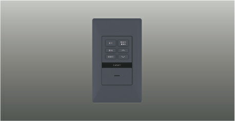 コイズミ照明 KOIZUMI LED適合調光器 AE57552E マットグレー