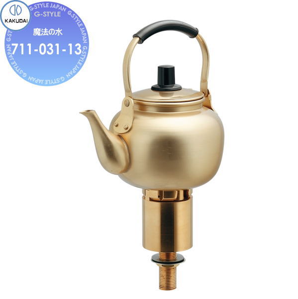 カクダイ KAKUDAI魔法の水Da Reya711-031-13住宅設備 建材 水回り 水周り リフォーム 蛇口 水栓 リフォーム リノベーション DIYのサムネイル