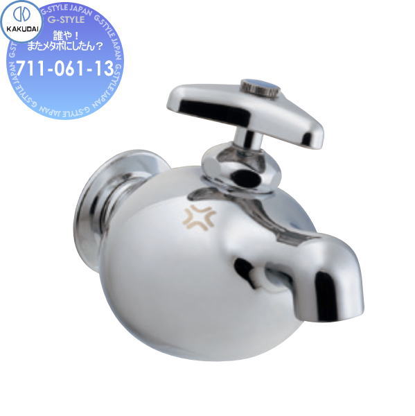̵ŵоݡ  KAKUDAI ï䡪ޤ᥿ܤˤ󡩡 Da Reya 711-061-13 ظ   ...