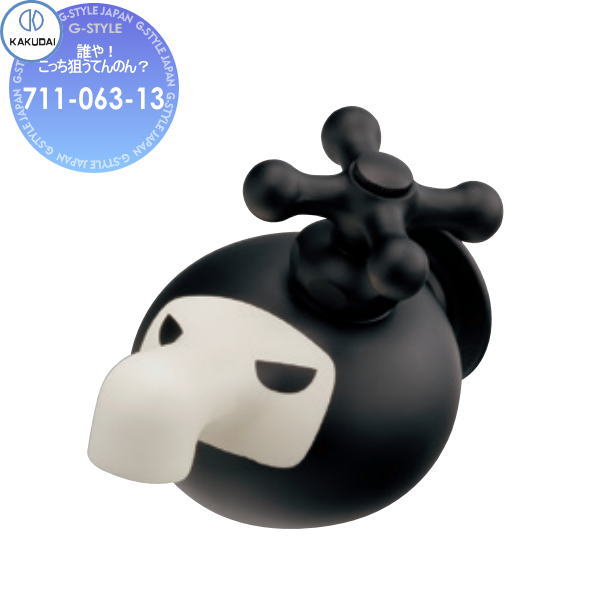 ̵ŵоݡ  KAKUDAI ï䡪äƤΤ Da Reya 711-063-13 ظ   ...