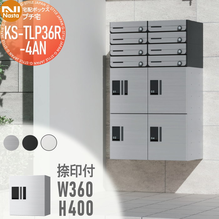 楽天市場】ks-tlp36r-4aの通販 楽天市場】ks-tlp36r-4aの通販