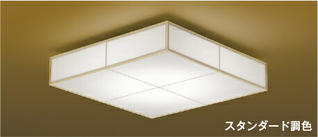 【ポイントUP中】コイズミ照明 KOIZUMI 和風 照明 シーリングライト AH56186 あずみ 調光調色・～ 6畳 ※専用リモコン付