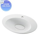【無料★特典対象】 カクダイ KAKUDAI 丸型洗面器無彩色marmorin#MR-493224半埋め住宅設備 建材 水回り 水周り リフォーム 蛇口 水栓 ...