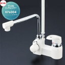 【無料★特典対象】 KVKデッキ形シングルシャワーKF6004190mmパイプ付住宅設備 建材 水回り 水周り リフォーム 蛇口 水栓 リフォーム リノベーション DIY