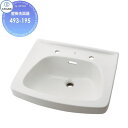 【無料★特典対象】 カクダイ KAKUDAI 壁掛洗面器無彩色Luju493-195壁掛け住宅設備 建材 水回り 水周り リフォーム 蛇口 水栓 リフォーム リ...