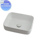 【無料★特典対象】 カクダイ KAKUDAI 角型洗面器 無彩色 Claytan #CL-8745ACM 置型 住宅設備 建材 水回り 水周り リフォーム 蛇口...