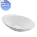 【無料★特典対象】 カクダイ KAKUDAI 丸型洗面器 無彩色 marmorin #MR-493225 半埋め 住宅設備 建材 水回り 水周り リフォーム 蛇...