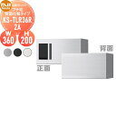 【無料★特典対象】 NASTA ナスタ プチ宅 背面化粧タイプ 捺印無し KS-TLR36R2A ステンレスヘアーライン・ブラック・ホワイト 前入前出 防水構造...