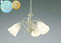 シャンデリア AP39687L フェミネオ アンティークアイボリーのアイアン飾り 電球色...