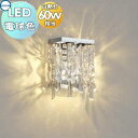 Ɩ  Vv _ LED RCY~Ɩ KOIZUMI VfA AB49338L dF uPbg^Cv KX ~[[ M60W OWA[߂̂̓JbgKX̂߂