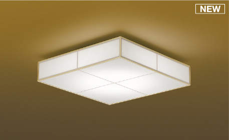 【ポイントUP中】照明 おしゃれ ライト コイズミ照明 KOIZUMI 和風 照明 調光シーリングライト AH56200 昼白色 白木 強化和紙 専用リモコン付 ～6畳 繊細な白木と和紙を使ったシンプルなフォルム