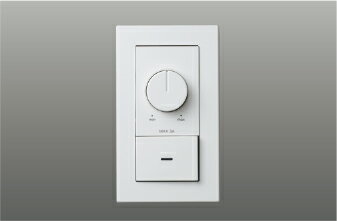コイズミ照明 KOIZUMI LED適合調光器 AE55448E 白色