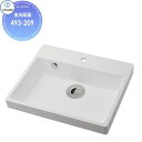【無料★特典対象】 カクダイ KAKUDAI 食洗面器無彩色CORPOSO493-209半埋め住宅設備 建材 水回り 水周り リフォーム 蛇口 水栓 リフォーム...