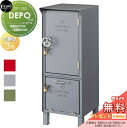 【無料★特典対象】 宅配ボックス 一戸建て用 美濃クラフト DEPO デポ 宅配BOX100+宅配BOX80 右開き スタンド 大容量 大型