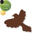 ウォールアート 美濃クラフト Decoration デコレーション とり 左向き WS-34-L
