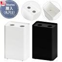 【無料★特典付】 施設用品 屋内用 ※個人宅配送不可・法人限定※ ミヅシマ工業 Mseries(エムシリーズ) 屑入 (丸穴2) ※個人宅配送不可・法人限定※