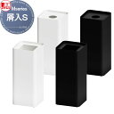 【無料★特典付】 施設用品 屋内用 ※個人宅配送不可・法人限定※ ミヅシマ工業 Mseries(エムシリーズ) 屑入S ※個人宅配送不可・法人限定※