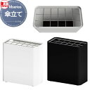 【無料★特典付】 施設用品 屋内用 ※個人宅配送不可・法人限定※ ミヅシマ工業 Mseries(エムシリーズ) 傘立て ※個人宅配送不可・法人限定※