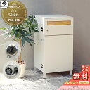 【無料プレゼント対象商品】 郵便ポスト 宅配ボックス 郵便受け 宅配ボックス付ポスト MOJYU Gian ジャン PBX-015:グレージュ 前入れ前出し 郵...