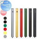 【無料★特典対象】 MELS(メルズ) パレットシリーズ EX柱 1口水栓柱 6カラー 下取出しタイプ ※水栓柱のみです HI-A16×940 立水栓 水栓柱 前澤化成 マエザワ おしゃれ かわいい 蛇口 ガーデニング 庭まわり 屋外 水道 水廻り