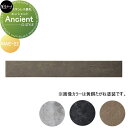 ステンレス切文字 美濃クラフト Ancient エンシェント MAE-22-□
