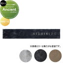ステンレス切文字 美濃クラフト Ancient エンシェント MAE-12-□