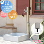 2口水栓柱+キューブパンセット  立水栓セット 水栓柱    前澤化成 マエザワ MELS(...