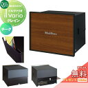 【無料★特典対象】 郵便ポスト 郵便受け 壁付け オンリーワンクラブ イルヴァリオ 埋め込みタイプ グレイン チーク NA1-PL17TC 鍵無し 埋込み il vario Grain オンリーワン エクステリア