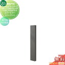 【無料プレゼント対象商品】 機能門柱 ポスト オンリーワンクラブ ウェルカムピラー機能門柱シリーズ エバーピラー H1000 W150 エバーブラック KE1-...