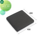 【無料★特典対象】 ガーデンファニチャー オンリーワンクラブ ガーデンクッション UNITE (シートクッション) チャコール FD3-OSEAT40DG アウ...