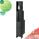 【無料★特典対象】 機能門柱 ポスト 宅配ボックス オンリーワンクラブ スタッフ スタッフ1 アルマイトKC 宅配ボックス有り NA1-STU1KCA△ 鍵付き...