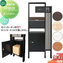 【無料★特典対象】 機能門柱 ポスト 宅配ボックス オンリーワンクラブ ブリーゼバック 前入れ後出し インターホン枠有り GM1-BZBB△ 鍵付き オンリーワ...