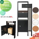【無料★特典対象】 機能門柱 ポスト 宅配ボックス オンリーワンクラブ ブリーゼバック 前入れ後出し インターホン枠無し GM1-BZBB△N 鍵付き オンリー...